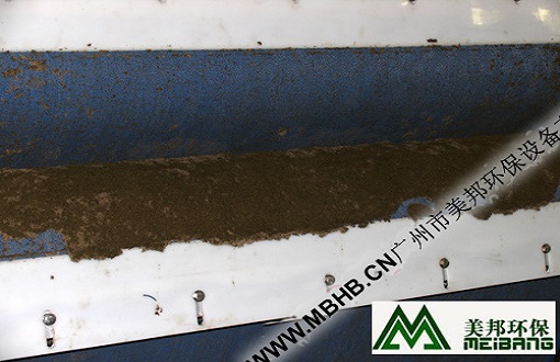 蘋果渣脫水圖例--帶式壓榨機農(nóng)植物類