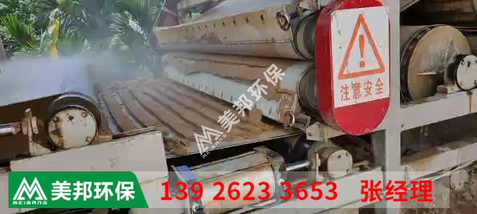 泥漿脫水哪家強，廣東花都找美邦