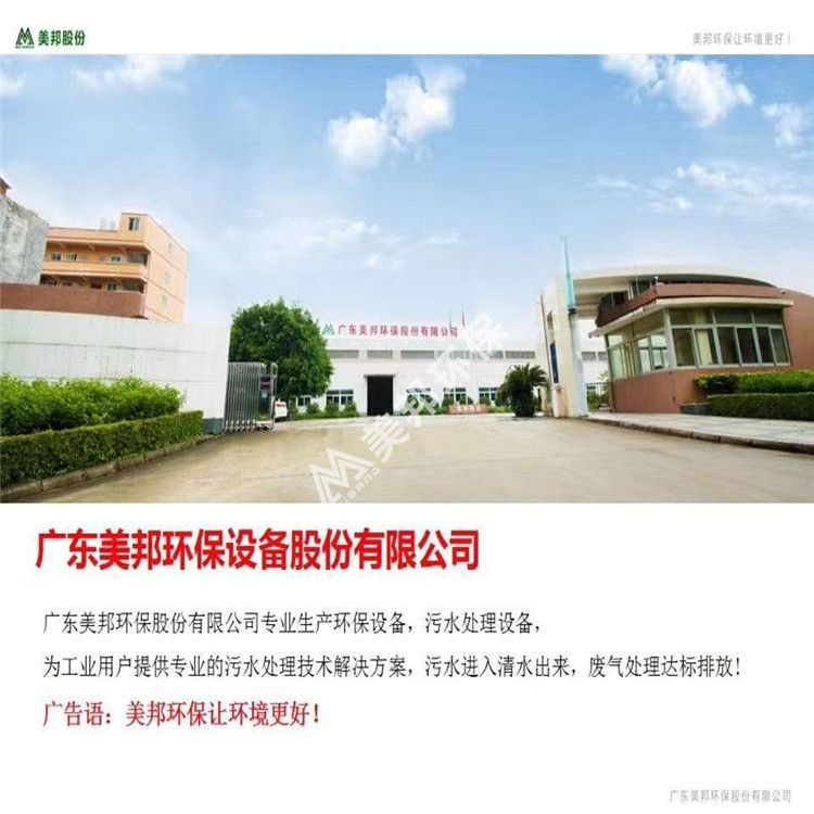 1595210200525112.jpg 微信圖片_20200602145731.jpg