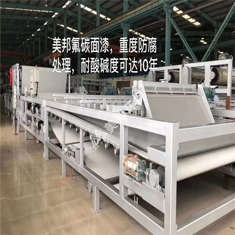 1608537559601231.jpg 微信圖片_20200608143537.jpg