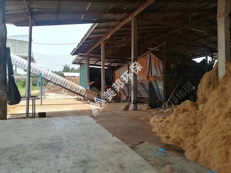 泰國(guó)客戶使用美邦帶式壓榨機(jī)處理椰糠脫水 泰國(guó)客戶使用美邦帶式壓榨機(jī)處理椰糠脫水