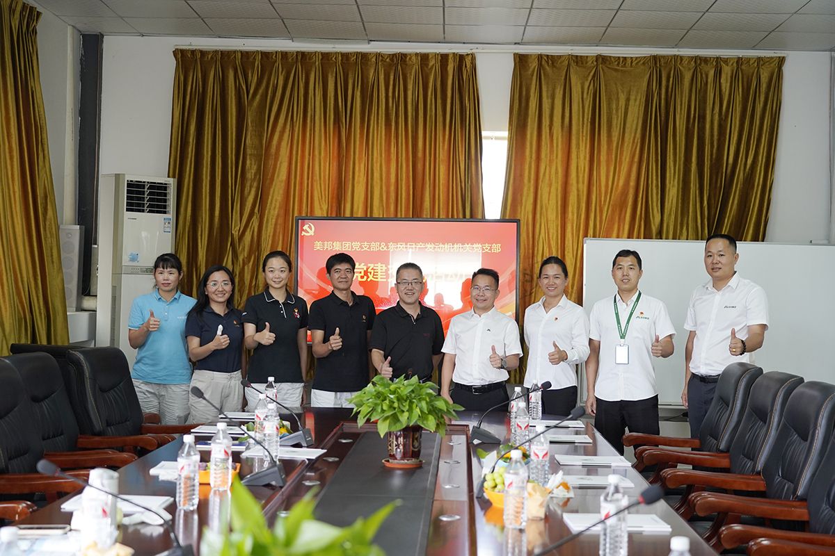 1729237070831175.jpg 1729237070831175.jpg